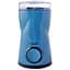Кавомолка електрична ножова Maestro MR-453-Blue - мініатюра 1