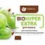 Мінеральне добриво Agro-x Biohyper extra Біохайпер Екстра для агрусу 100 г (47906) - мініатюра 2