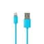 Кабель Baseus Yaven Cable USB to Lightning 2A 1m CALUN-03 Blue - миниатюра 1
