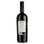 Вино Varvaglione Negroamaro Old Vines Salento IGP червоне сухе 0.75 л - мініатюра 2