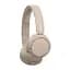 Наушники Sony On-ear WH-CH520 BT 5.2 SBC AAC Wireless Mic Бежевый (WHCH520C.CE7) - миниатюра 2