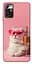 Чехол itsPrint Pinky cat для ZTE Blade A72 - миниатюра 1