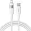 Кабель Baseus Display 2 Fast Charging Data Cable USB-C to USB-C 100W 1 м Білий - мініатюра 1