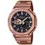 Годинник Casio GM-B2100GD-5AER - мініатюра 1