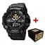 Наручний годинник чоловічий 001 ДСНС All Black Awarder acs0032034 - мініатюра 1