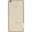 Чехол-накладка Nillkin TPU Nature Case Xiaomi Mi Max 2 White - миниатюра 1