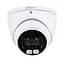 HDCVI камера Dahua (DH-HAC-HDW1509TP-A-LED (3.6мм)) - мініатюра 2