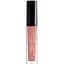 Блеск для губ Artdeco Hydra Lip Booster с эффектом увеличения тон 20 Translucent Sparkling Muse 6 мл (517328) - миниатюра 1