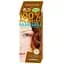 Био-краска для волос Sante Nut Brown, порошковая, растительная, 100 г - миниатюра 1