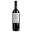 Вино Kaiken Cabernet Sauvignon Ultra, червоне, сухе, 14%, 0,75 л (5339) - мініатюра 2