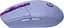 Миша бездротова Logitech G305 (910-006022) Lilac USB - мініатюра 2