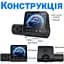 Автомобільний відеореєстратор Podofo 3 камери W8109 Black (18695) - мініатюра 7