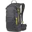 Рюкзак Lafuma Shift 20 Carbone Grey (1046-LFS6226 8280) - мініатюра 1