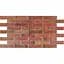 Декоративна панель Sticker Wall ПВХ 960х480х4мм SW-00001558 - мініатюра 1