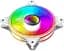 Вентилятор GameMax FN-12Rainbow-Q-Infinity WT (FN-12Rainbow-Q-Infinity WT) - миниатюра 4