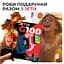 Дитячий смарт-годинник JETIX G100 4G зі змінним корпусом (в комплекті Рожевий, Бузковий, Жовто-синій) - мініатюра 9
