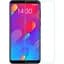 Защитное стекло Mocolo 2.5D 0.33 mm Tempered Glass Meizu V8 Pro - миниатюра 1