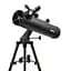 Телескоп SIGETA StarQuest 120/700 Alt-AZ (65355) - миниатюра 1