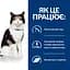 Сухий корм Hill's Prescription Diet y/d для котів для догляду за щитоподібною залозою 1.5 кг - мініатюра 7
