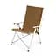 Кресло Naturehike CNH22JU059 (1047-6975641886969) - миниатюра 1