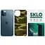Захисна плівка SKLO Back (тил) Camo для Apple iPhone 14 Pro Max (6.7) Коричневий / Army Brown - мініатюра 1