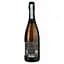 Вино Fratelli Collavo Settolo Prosecco 2022 белое сухое 0.75 л - миниатюра 2