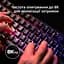 Клавиатура HyperX Alloy Origins 2 1800 103key Red USB-A Hot-Swap EN/UA RGB Black (B4QS4AA) - миниатюра 10