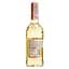 Лікер Zoladkowa Gorzka Traditional 34% 0.5 л - мініатюра 2