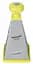 Тертка Ringel Main 4-стороння Yellow (RG-5100-23/4) - мініатюра 5