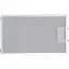 Вытяжка Perfelli DNS 6272 D 700 WH LED - миниатюра 8