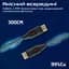 Кабель Promate HDMI-HDMI V 2.0 3 м (prolink4k60-300) - мініатюра 5