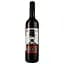 Вино Baron de Turis Crianza DOP Valencia красное сухое 0.75 л - миниатюра 1