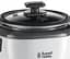Мультиварка 27020-56 Small Russell Hobbs teh0023105 - мініатюра 6