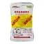 Вологий корм CattyMan Urinary Care 3+1 Курка з макрелью в желе для котів 4х45г, профілактика сечокам'яної хвороби - мініатюра 1