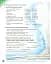 English World 6. Pupil's Book with eBook - мініатюра 6