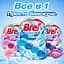 Туалетный блок для унитаза Bref Brilliant Gel All in 1 Арктический океан 84 г (2 шт. х 42 г) (860756) - миниатюра 6
