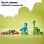 Конструктор LEGO DUPLO Town Динозаври на колесах 3в1 108 деталей (10451) - мініатюра 18