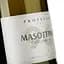 Вино ігристе Masottina Prosecco Treviso Collezione 96 Brut біле брют 0.75 л - мініатюра 3