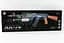Автомат AK-74 на батарейках, со светом и звуком, в коробке (6974566410556) - миниатюра 1