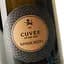 Ігристе вино San Maurizio Cuvee Spumante, Extra Dry біле екстра сухе 10-13% 0.75 л - мініатюра 5