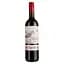 Вино Vineyard Friends Grey Heron Merlot Malbec червоне сухе 0.75 л - мініатюра 1