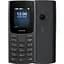 Телефон кнопковий Nokia 110 DS 2023 charcoal (TA-1567) - мініатюра 1
