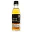 Виски John Barr Reserve 40% 0.05 л - миниатюра 1