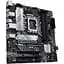 Материнська плата Asus (PRIME B660M-A D4-CSM) - мініатюра 4
