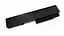 Акумулятор для ноутбука HP Compaq HSTNN-I44C 8440p 11.1V Black 5200 mAh - мініатюра 2