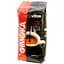 Кава в зернах Gimoka Dulcis Vitae 1 кг - мініатюра 1