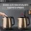 Електрочайник TEFAL COPPERTINTO KI280G10 - мініатюра 5