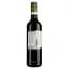 Вино Domaine De La Baume Grande Olivette Cabernet Syrah Alcogol free червоне солодке 0.75 л - мініатюра 2