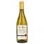 Вино Vieux Papes Colombard Chardonnay Vin de France біле сухе 0.75 л - мініатюра 1
