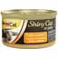 Влажный корм для кошек GimCat ShinyCat in Jelly с тунцем и курицей 70 г - миниатюра 1